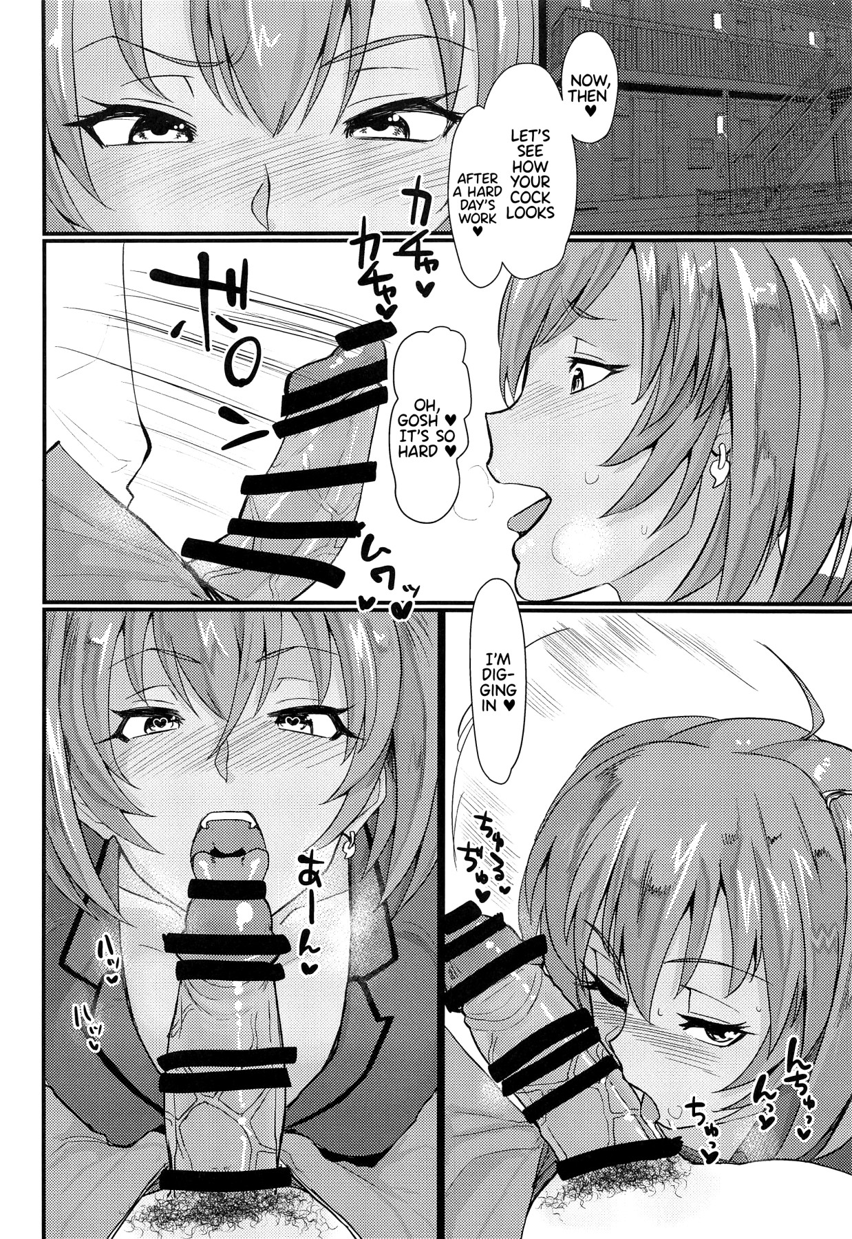 Hentai Manga Comic-Getting Sore With Housen Ryofu In a Sweet Sex Life-Read-5